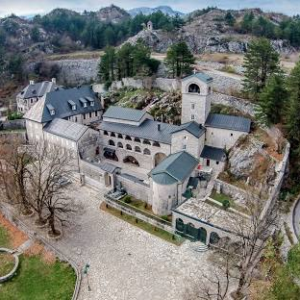 Cetinje (City-museum)